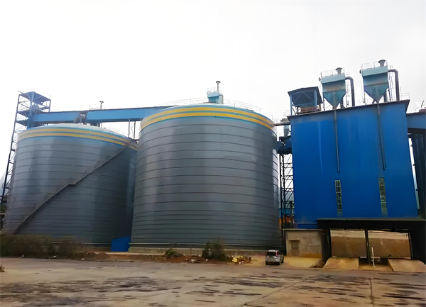 剑川球团钢板仓